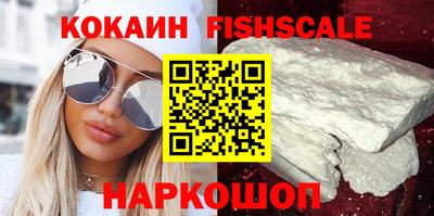 ешки Славгород