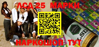 ешки Славгород