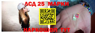 спайс Свободный