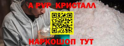 ешки Славгород