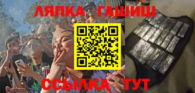 спайс Свободный
