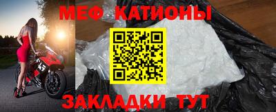 не бодяженный Сланцы