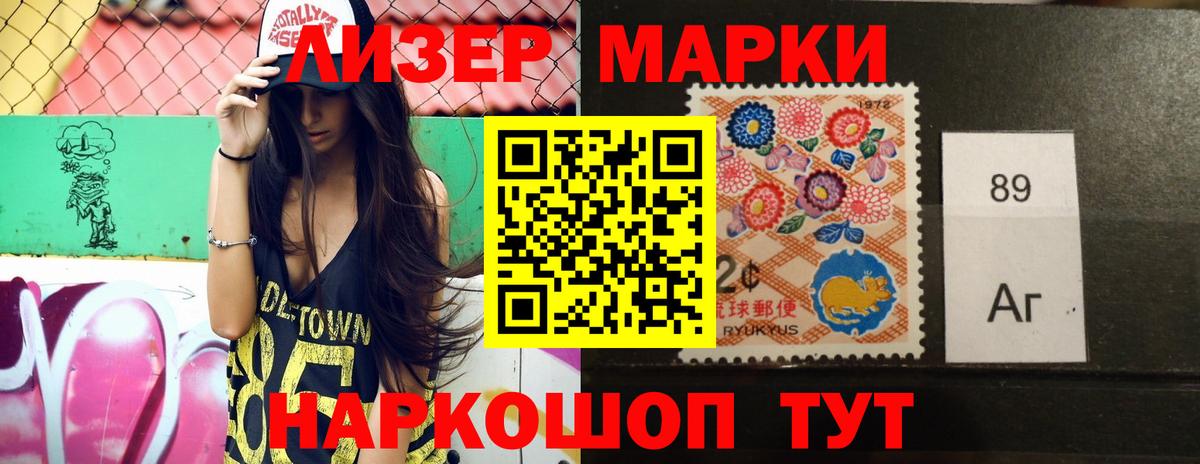 Сорочинск  LSD-25 экстази ecstasy  Вход с VPN  LSD-25 экстази ecstasy 