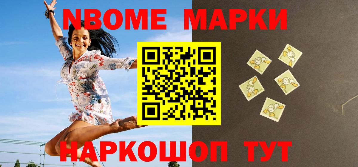 Лсд 25 экстази ecstasy Сорочинск